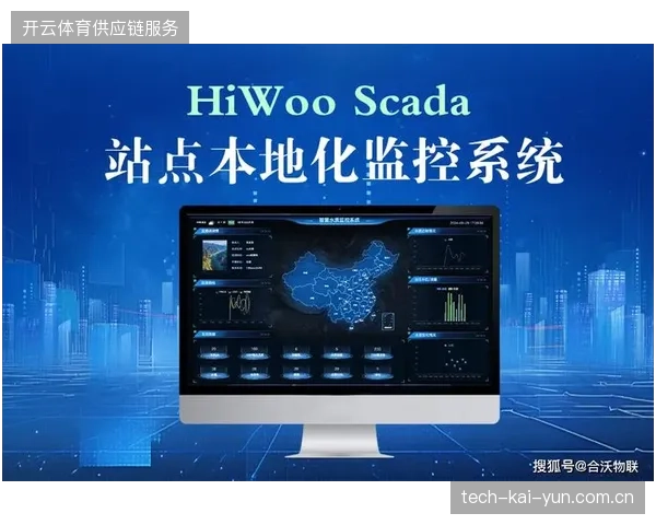 各地转播中心如何部署本地化拦截矩阵并实时同步黑名单池